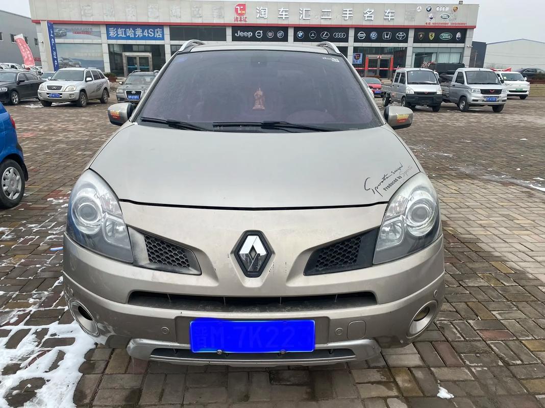 广州129日产汽车与雷诺的合作，哈弗的低能耗柴油动力技术